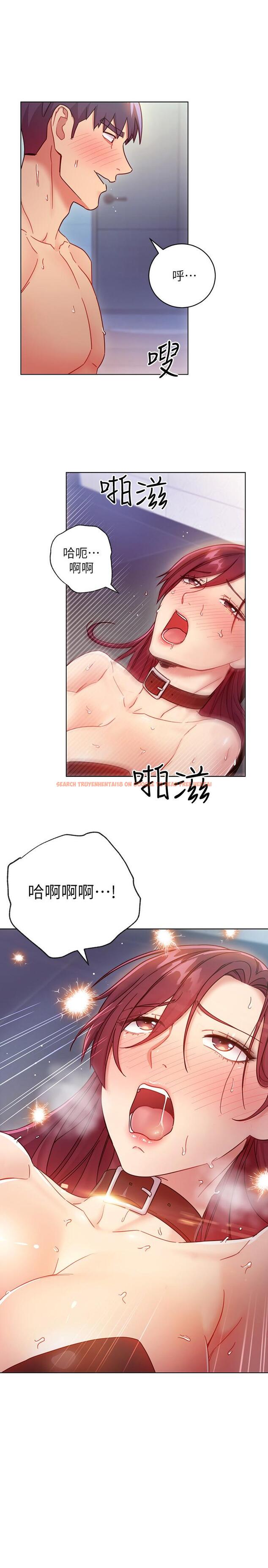 查看漫画繼母的朋友們 - 第53話-什麼女王...明明這麼淫蕩 - sayhentaiz.net中的499394图片