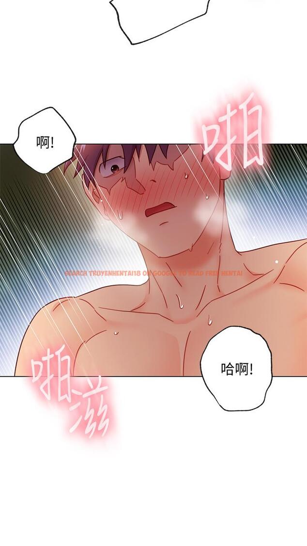 查看漫画繼母的朋友們 - 第53話-什麼女王...明明這麼淫蕩 - sayhentaiz.net中的499404图片