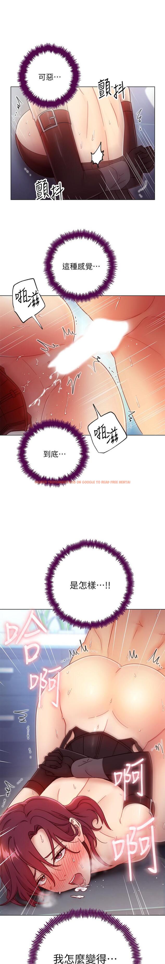 查看漫画繼母的朋友們 - 第53話-什麼女王...明明這麼淫蕩 - sayhentaiz.net中的499413图片