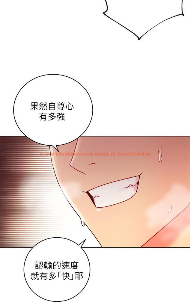 查看漫画繼母的朋友們 - 第53話-什麼女王...明明這麼淫蕩 - sayhentaiz.net中的499415图片