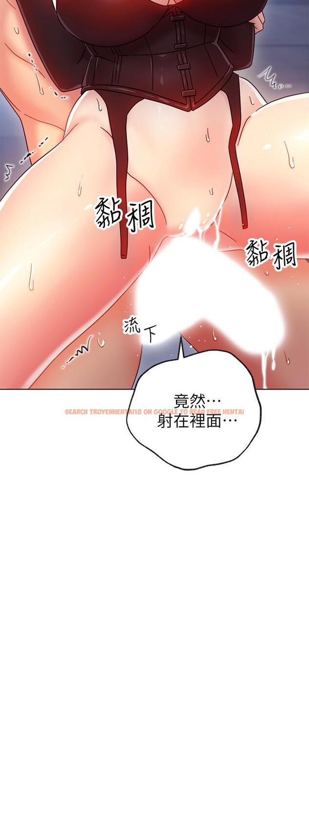 查看漫画繼母的朋友們 - 第53話-什麼女王...明明這麼淫蕩 - sayhentaiz.net中的499421图片