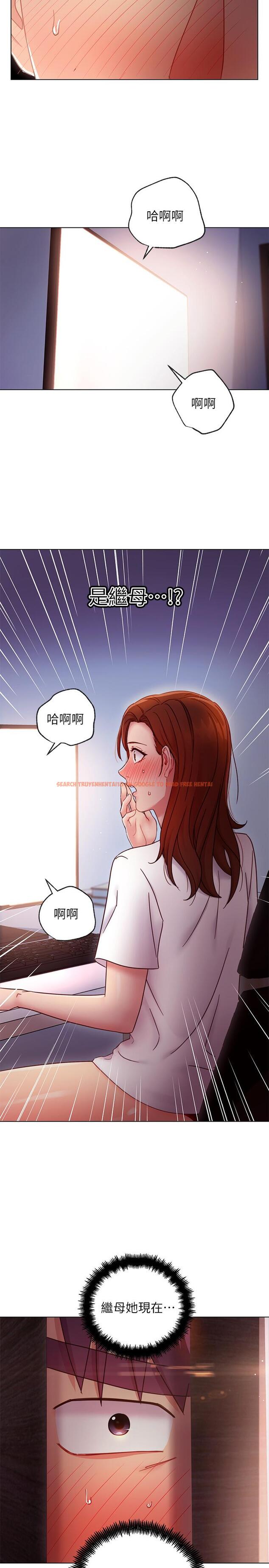 查看漫画繼母的朋友們 - 第53話-什麼女王...明明這麼淫蕩 - sayhentaiz.net中的499426图片