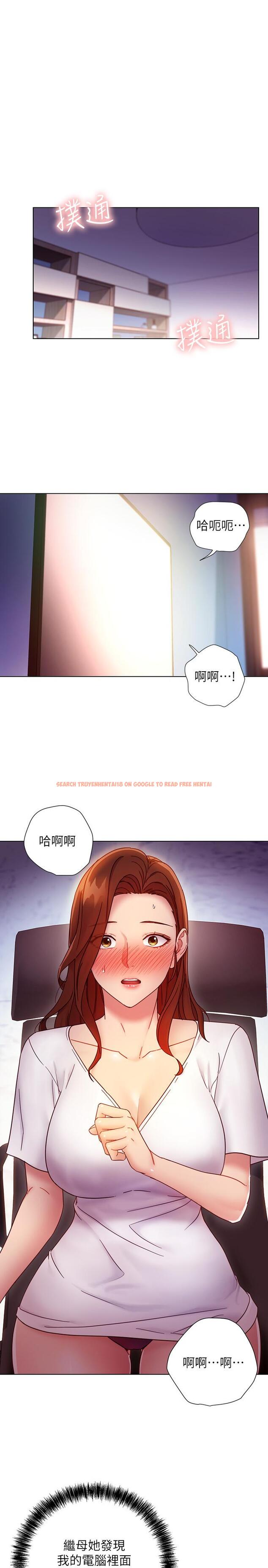 查看漫画繼母的朋友們 - 第54話-你在看這種東西？ - sayhentaiz.net中的501506图片