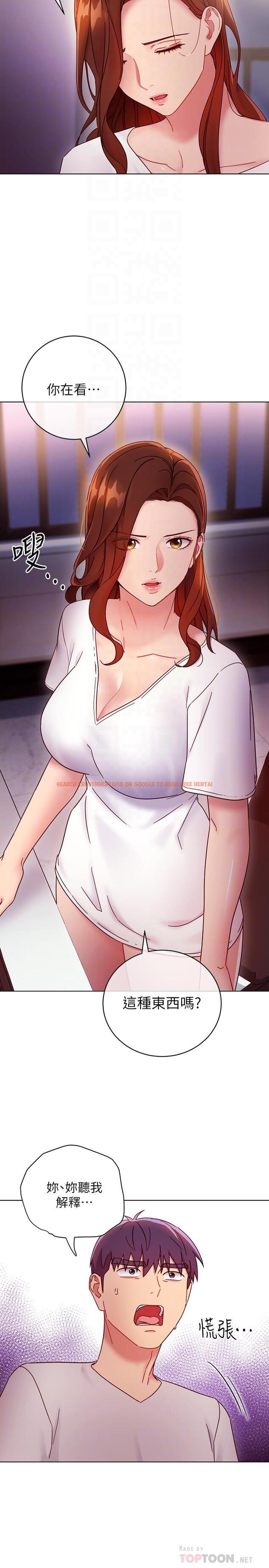 查看漫画繼母的朋友們 - 第54話-你在看這種東西？ - sayhentaiz.net中的501509图片