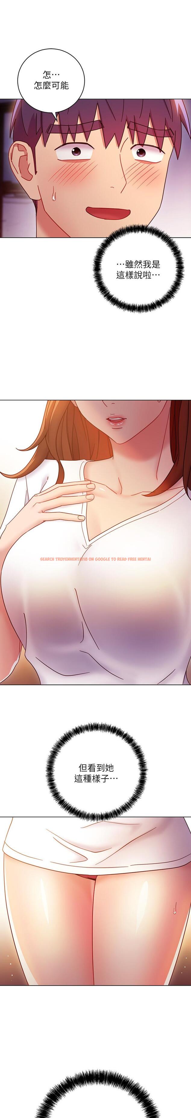 查看漫画繼母的朋友們 - 第54話-你在看這種東西？ - sayhentaiz.net中的501520图片