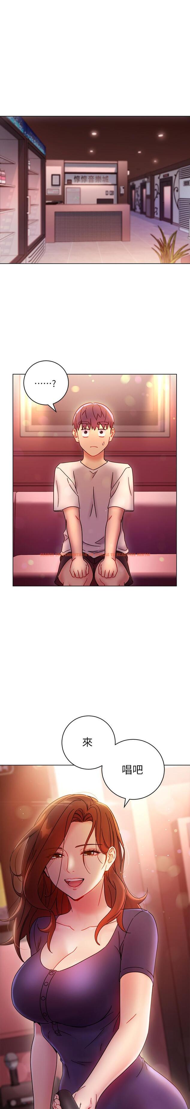 查看漫画繼母的朋友們 - 第55話-不自覺摸上繼母的胸 - sayhentaiz.net中的503164图片