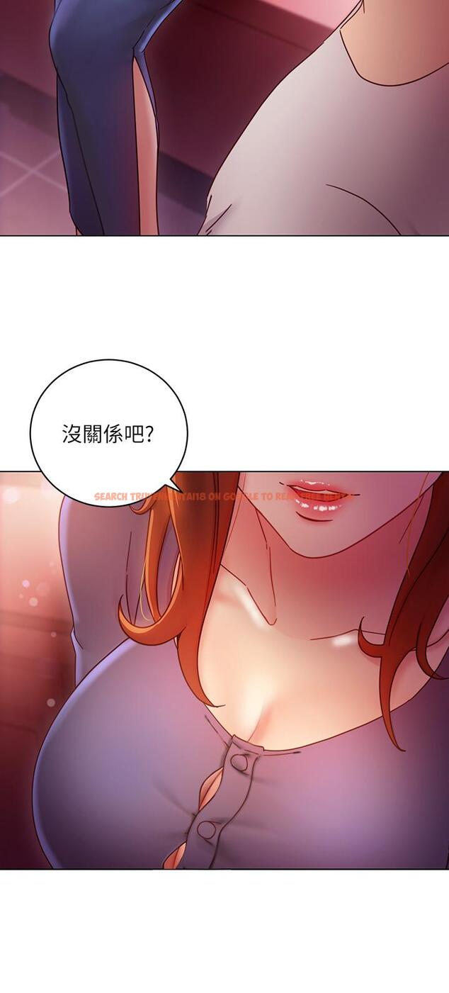 查看漫画繼母的朋友們 - 第55話-不自覺摸上繼母的胸 - sayhentaiz.net中的503174图片