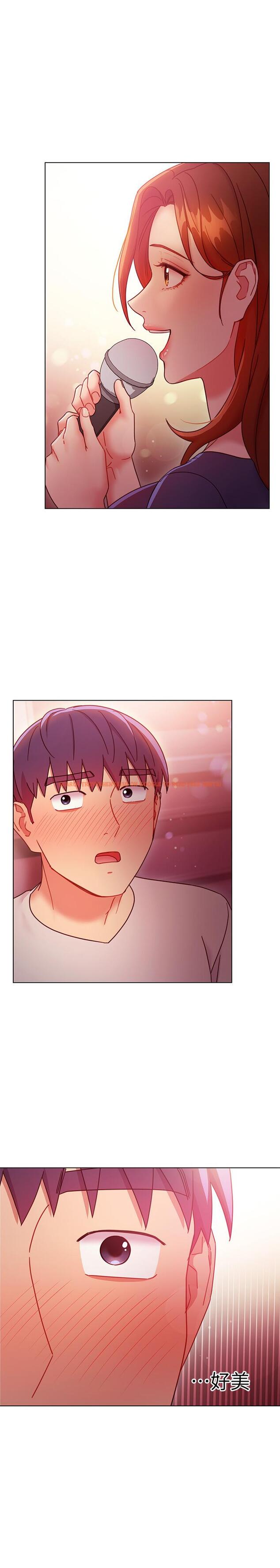 查看漫画繼母的朋友們 - 第55話-不自覺摸上繼母的胸 - sayhentaiz.net中的503176图片