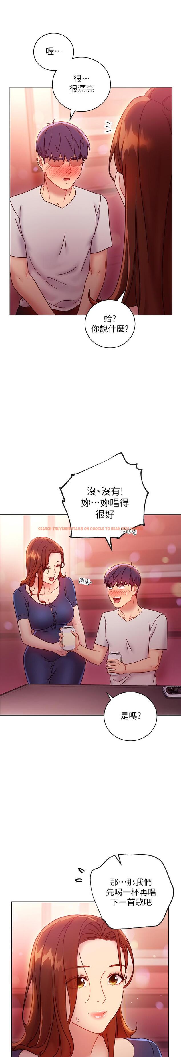 查看漫画繼母的朋友們 - 第55話-不自覺摸上繼母的胸 - sayhentaiz.net中的503183图片