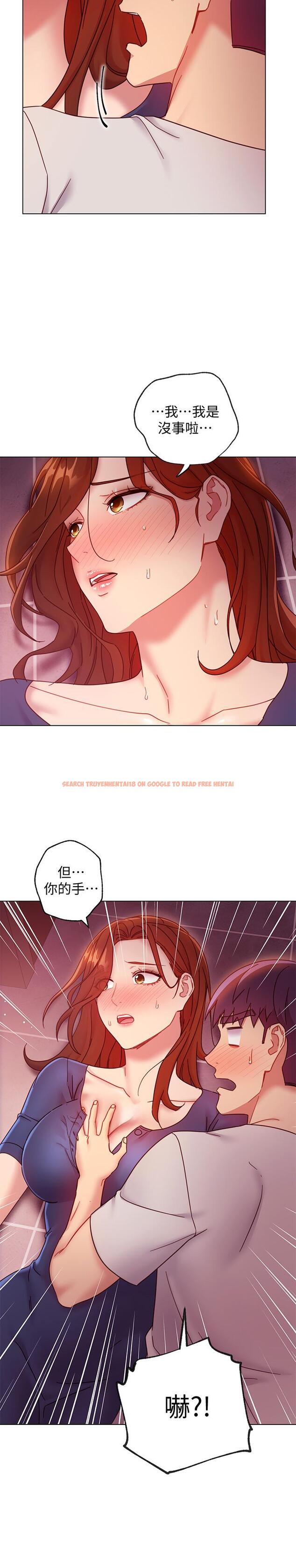 查看漫画繼母的朋友們 - 第55話-不自覺摸上繼母的胸 - sayhentaiz.net中的503193图片