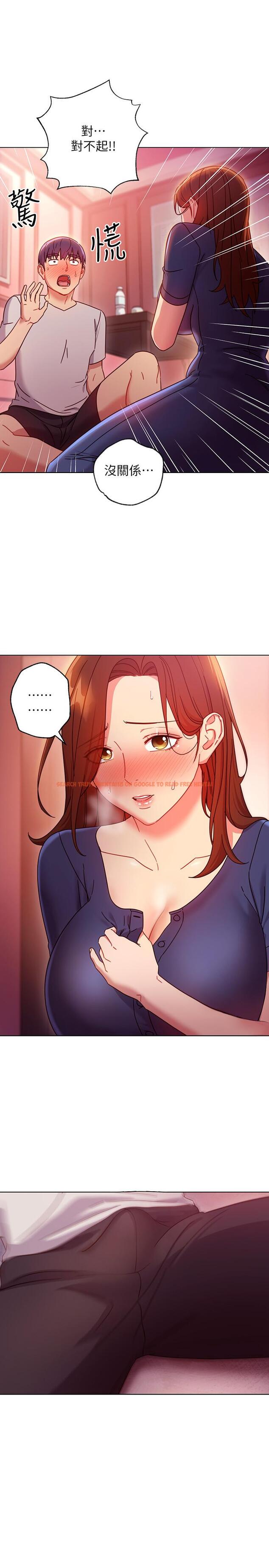 查看漫画繼母的朋友們 - 第55話-不自覺摸上繼母的胸 - sayhentaiz.net中的503194图片