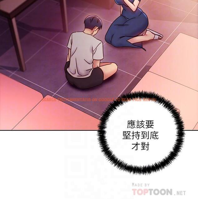 查看漫画繼母的朋友們 - 第56話-兒子覬覦爸爸的女人 - sayhentaiz.net中的504750图片