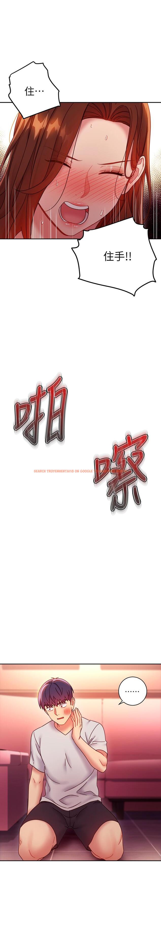 查看漫画繼母的朋友們 - 第56話-兒子覬覦爸爸的女人 - sayhentaiz.net中的504768图片