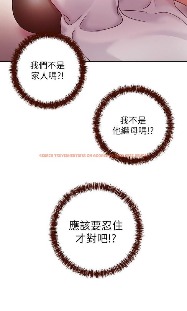 查看漫画繼母的朋友們 - 第56話-兒子覬覦爸爸的女人 - sayhentaiz.net中的504776图片
