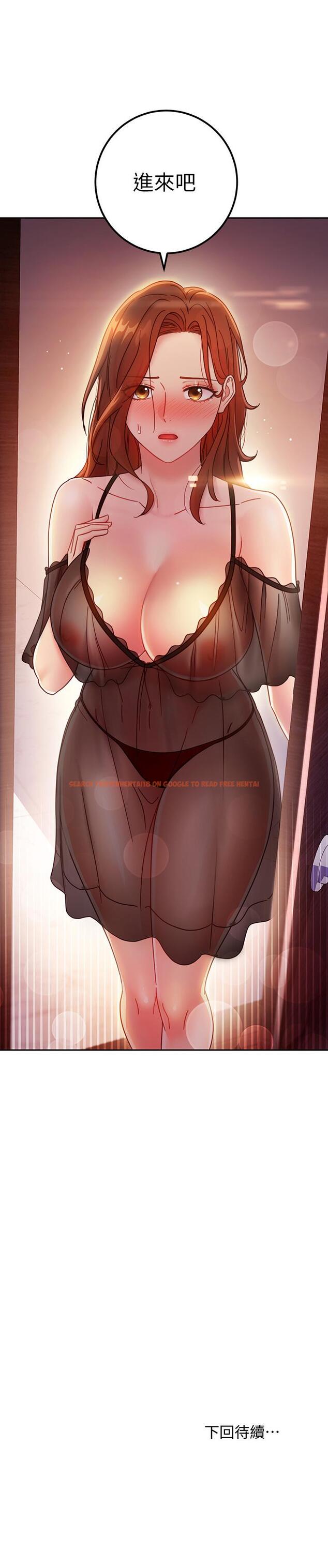 查看漫画繼母的朋友們 - 第56話-兒子覬覦爸爸的女人 - sayhentaiz.net中的504781图片