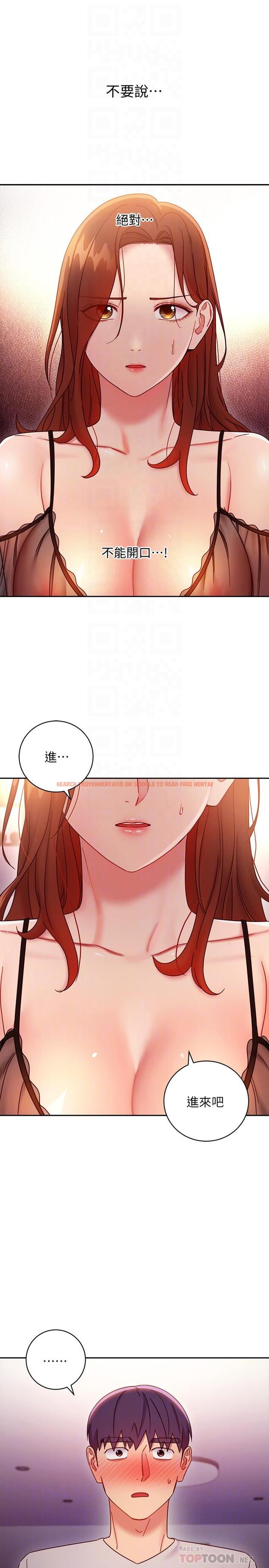 查看漫画繼母的朋友們 - 第57話-任何事都無法阻擋彼此的心 - sayhentaiz.net中的506619图片