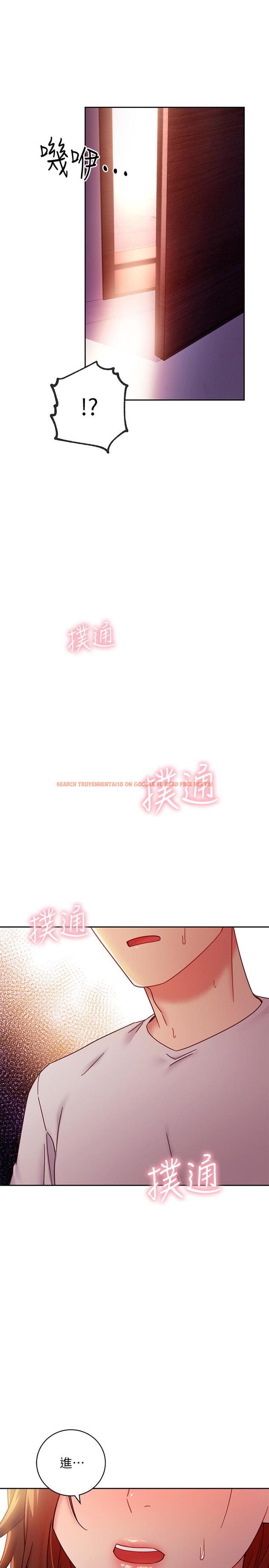 查看漫画繼母的朋友們 - 第57話-任何事都無法阻擋彼此的心 - sayhentaiz.net中的506633图片