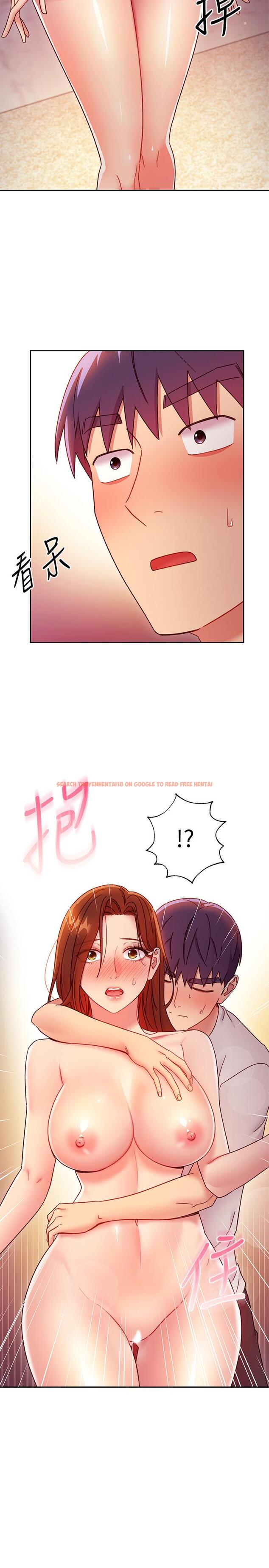查看漫画繼母的朋友們 - 第57話-任何事都無法阻擋彼此的心 - sayhentaiz.net中的506639图片