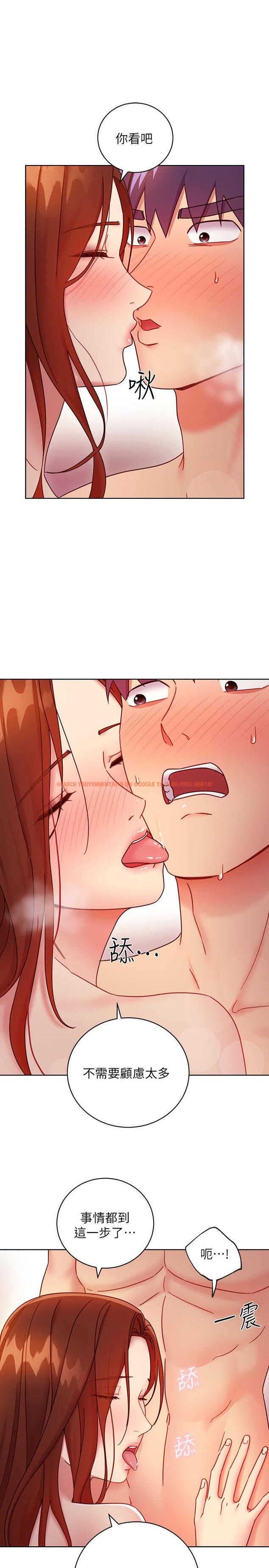 查看漫画繼母的朋友們 - 第58話-全都射進我的嘴裡 - sayhentaiz.net中的508823图片