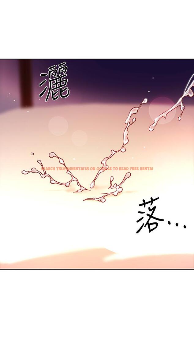 查看漫画繼母的朋友們 - 第58話-全都射進我的嘴裡 - sayhentaiz.net中的508837图片