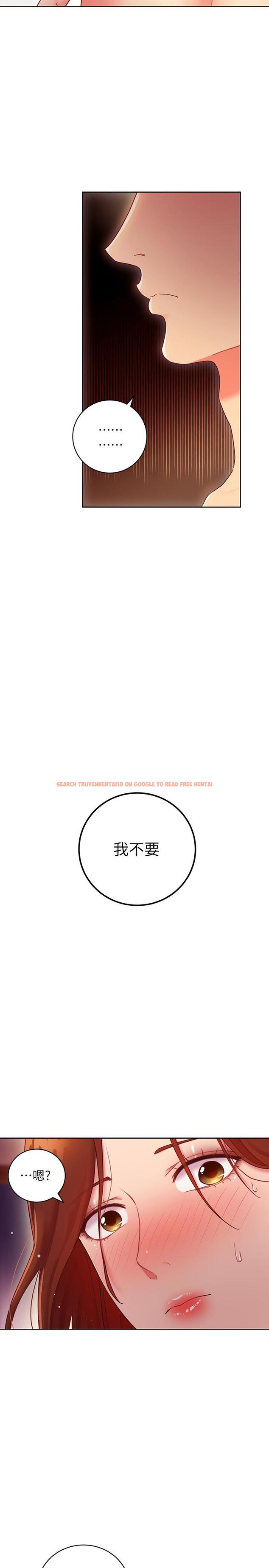 查看漫画繼母的朋友們 - 第58話-全都射進我的嘴裡 - sayhentaiz.net中的508845图片