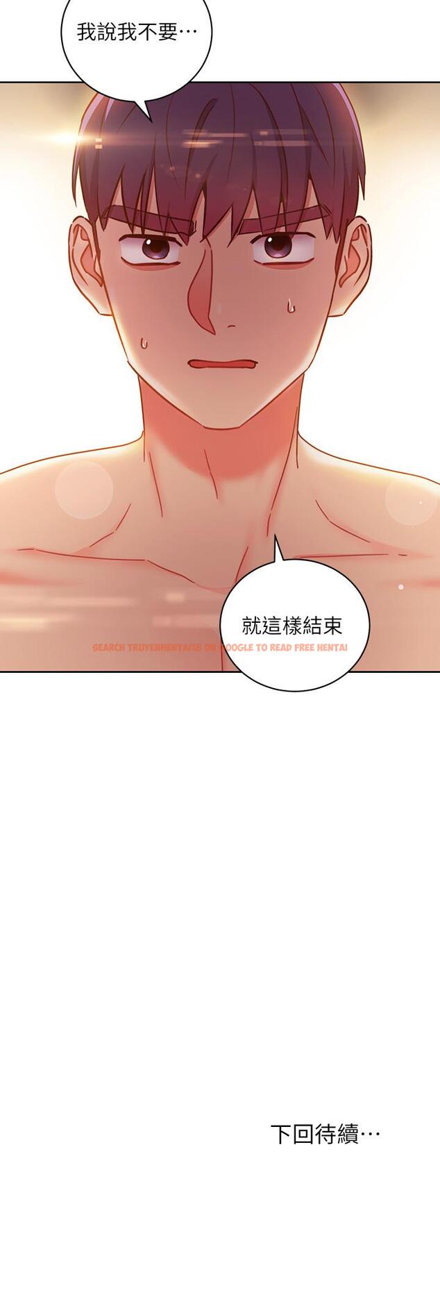 查看漫画繼母的朋友們 - 第58話-全都射進我的嘴裡 - sayhentaiz.net中的508846图片