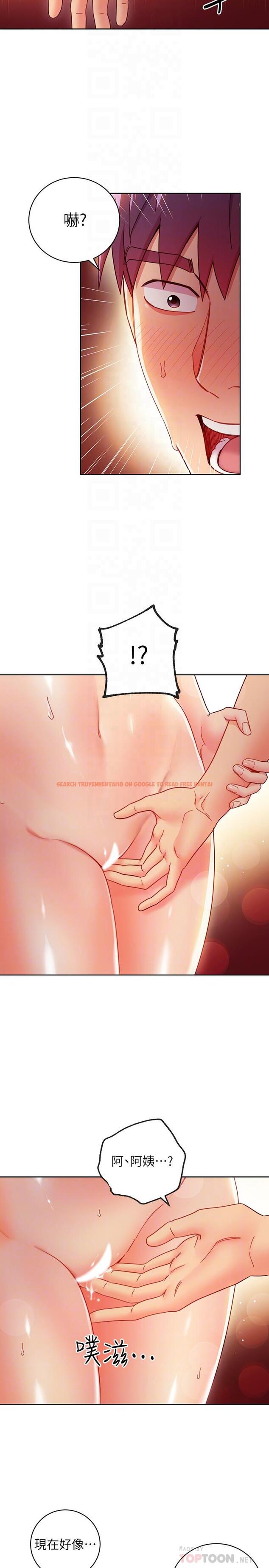 查看漫画繼母的朋友們 - 第59話-碩宇，來抱我 - sayhentaiz.net中的510678图片