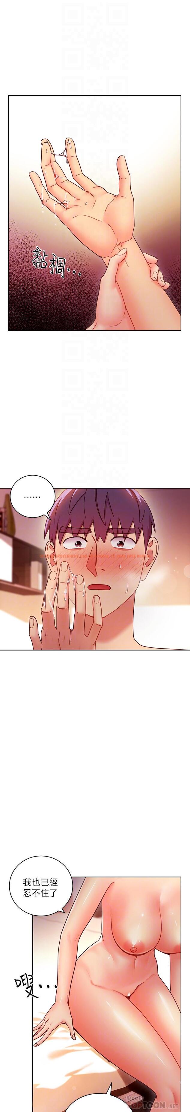 查看漫画繼母的朋友們 - 第59話-碩宇，來抱我 - sayhentaiz.net中的510680图片