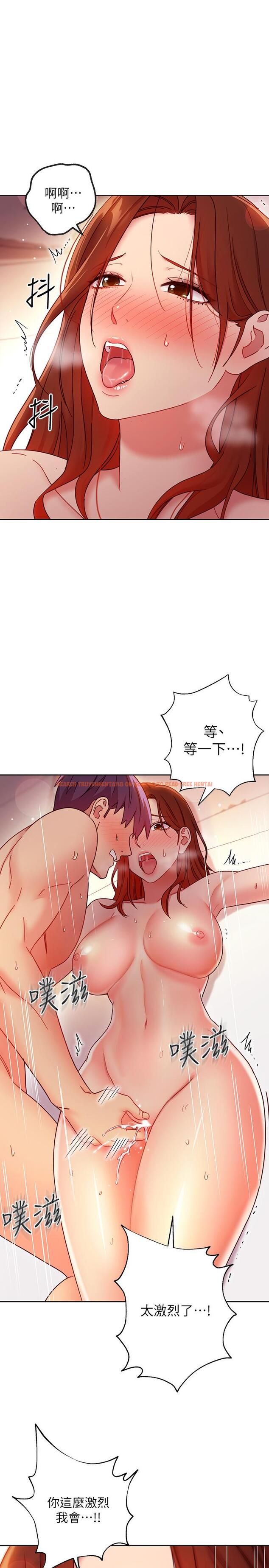 查看漫画繼母的朋友們 - 第59話-碩宇，來抱我 - sayhentaiz.net中的510689图片