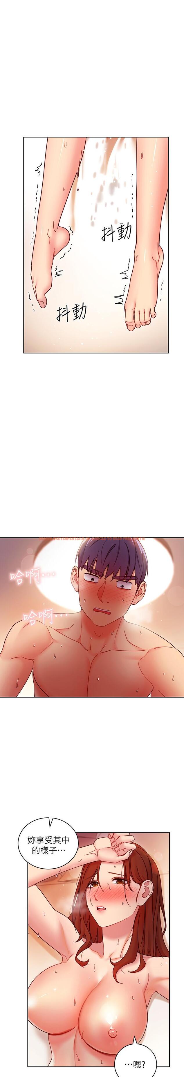 查看漫画繼母的朋友們 - 第59話-碩宇，來抱我 - sayhentaiz.net中的510692图片