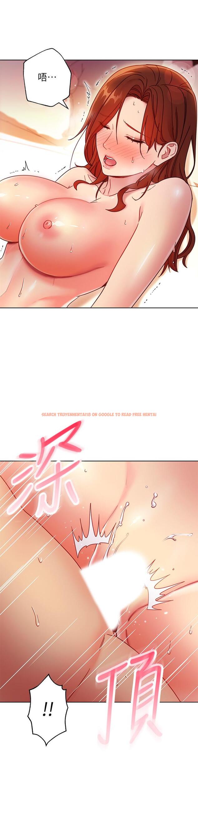 查看漫画繼母的朋友們 - 第59話-碩宇，來抱我 - sayhentaiz.net中的510701图片
