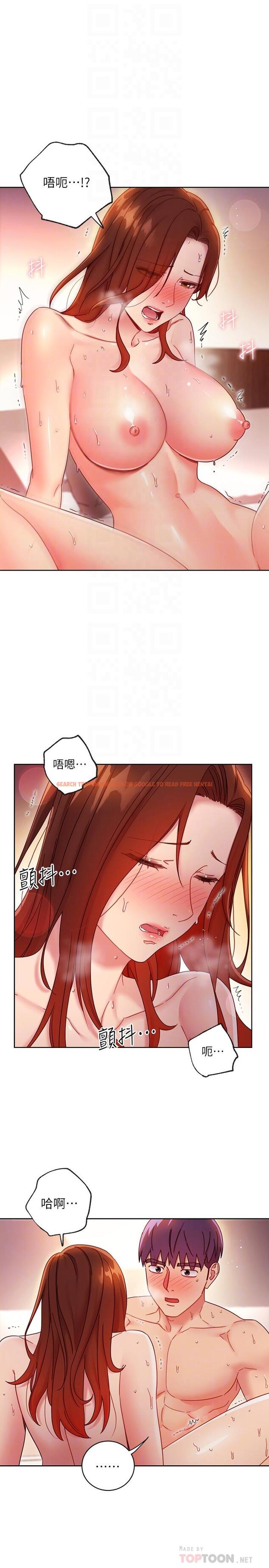 查看漫画繼母的朋友們 - 第60話-在繼母體內瘋狂抽插 - sayhentaiz.net中的512751图片