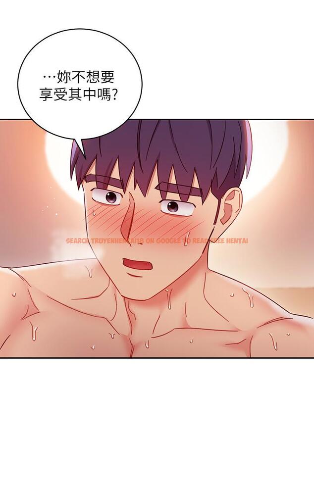 查看漫画繼母的朋友們 - 第60話-在繼母體內瘋狂抽插 - sayhentaiz.net中的512752图片