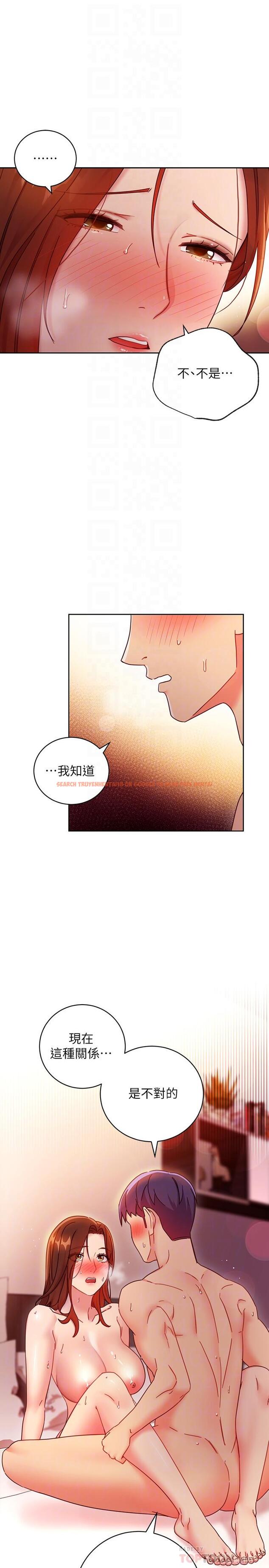 查看漫画繼母的朋友們 - 第60話-在繼母體內瘋狂抽插 - sayhentaiz.net中的512753图片