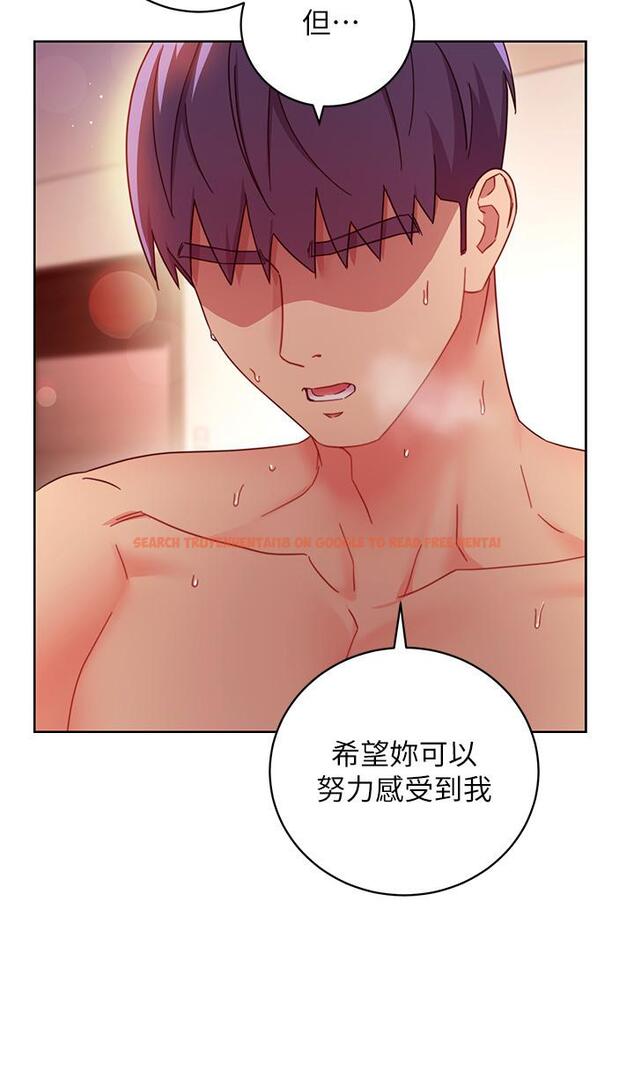 查看漫画繼母的朋友們 - 第60話-在繼母體內瘋狂抽插 - sayhentaiz.net中的512755图片