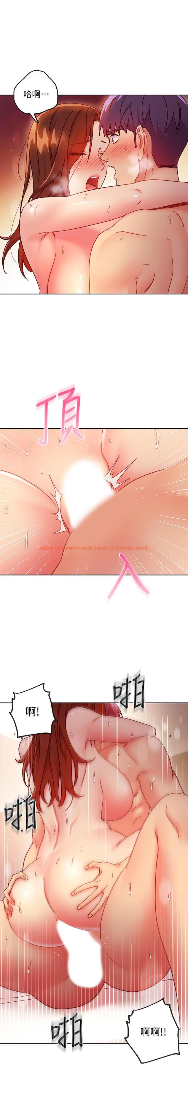 查看漫画繼母的朋友們 - 第60話-在繼母體內瘋狂抽插 - sayhentaiz.net中的512759图片