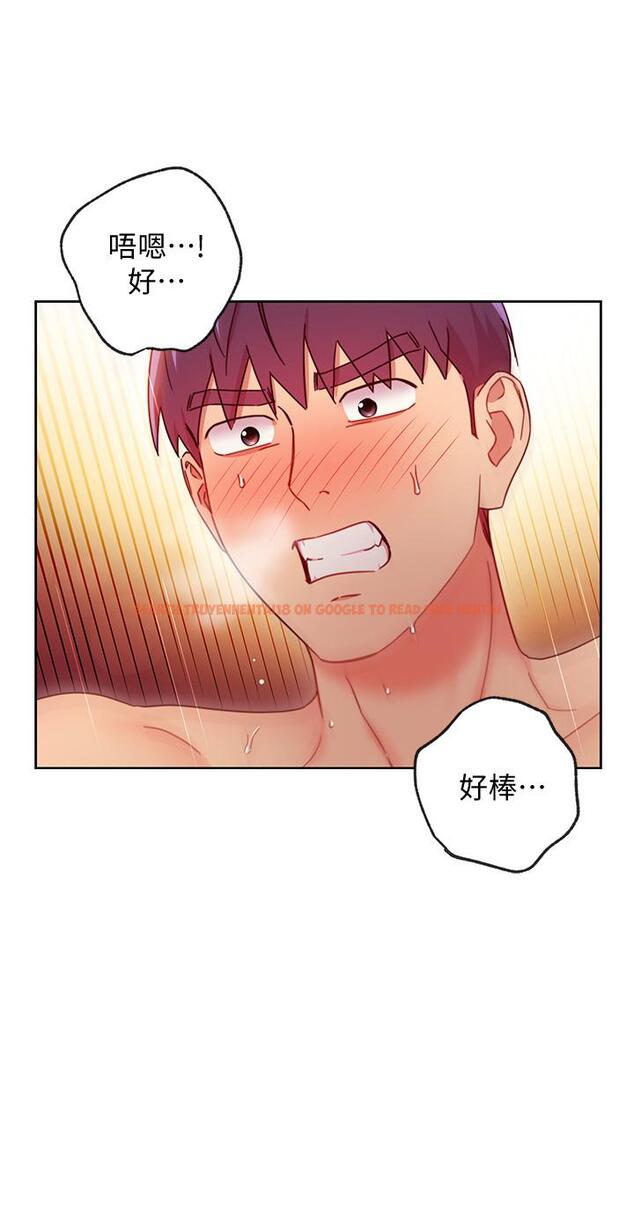 查看漫画繼母的朋友們 - 第60話-在繼母體內瘋狂抽插 - sayhentaiz.net中的512761图片