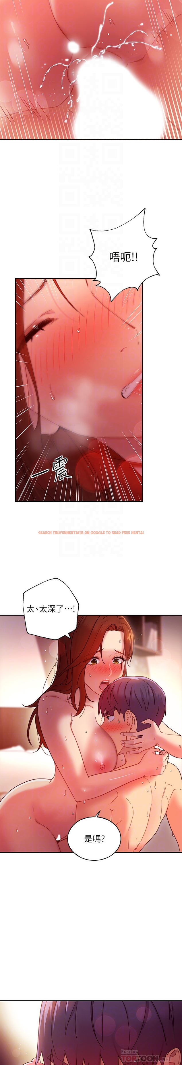 查看漫画繼母的朋友們 - 第61話-被女王靜恩召喚的碩宇 - sayhentaiz.net中的514294图片