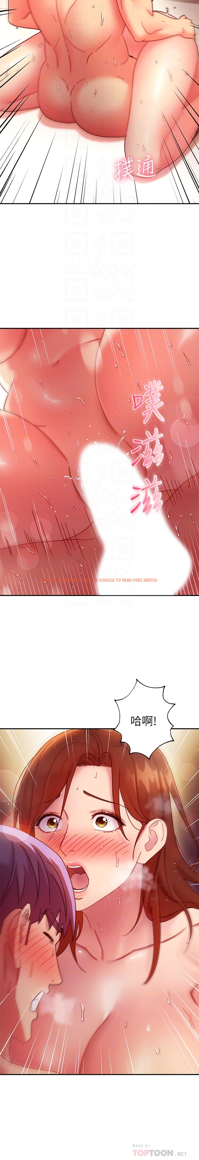 查看漫画繼母的朋友們 - 第61話-被女王靜恩召喚的碩宇 - sayhentaiz.net中的514298图片