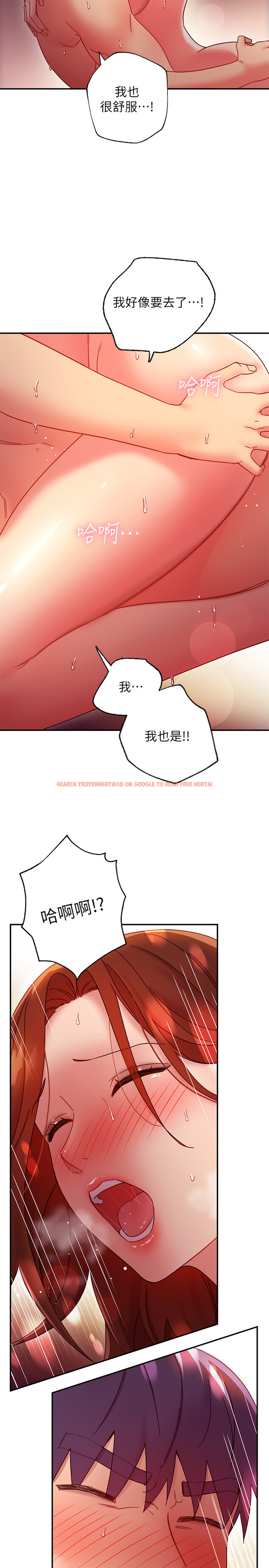 查看漫画繼母的朋友們 - 第61話-被女王靜恩召喚的碩宇 - sayhentaiz.net中的514301图片