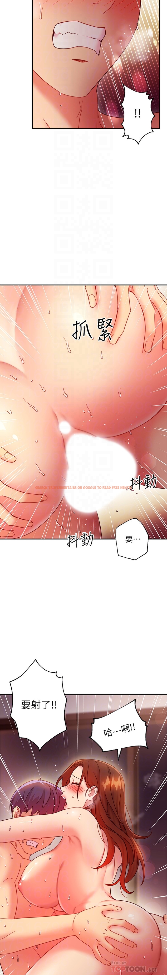 查看漫画繼母的朋友們 - 第61話-被女王靜恩召喚的碩宇 - sayhentaiz.net中的514302图片