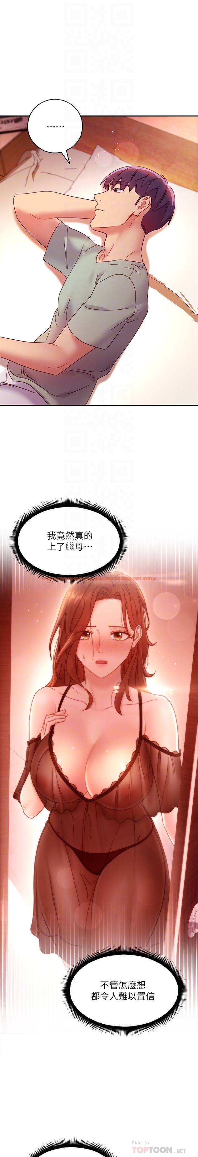 查看漫画繼母的朋友們 - 第61話-被女王靜恩召喚的碩宇 - sayhentaiz.net中的514306图片