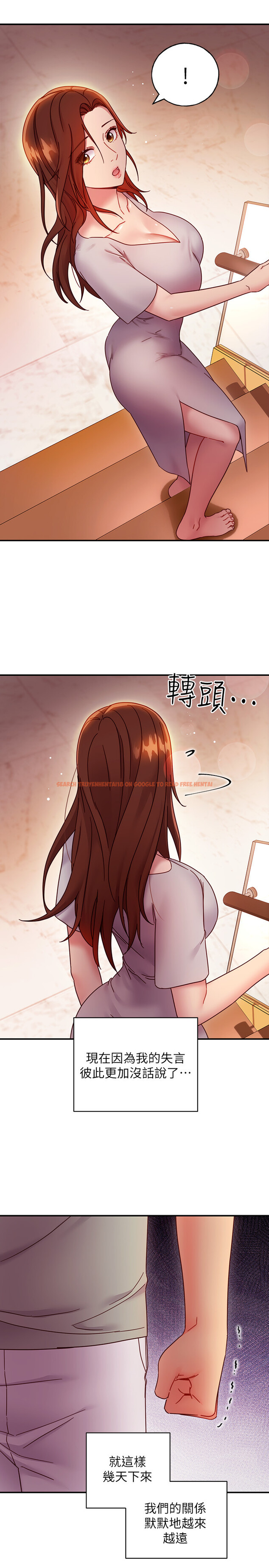 查看漫画繼母的朋友們 - 第61話-被女王靜恩召喚的碩宇 - sayhentaiz.net中的514316图片