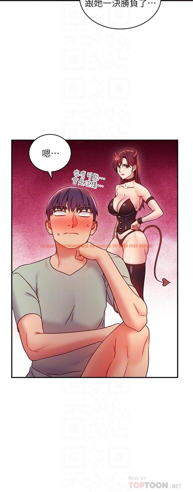 查看漫画繼母的朋友們 - 第62話-下命令時最有魅力的女人 - sayhentaiz.net中的516049图片