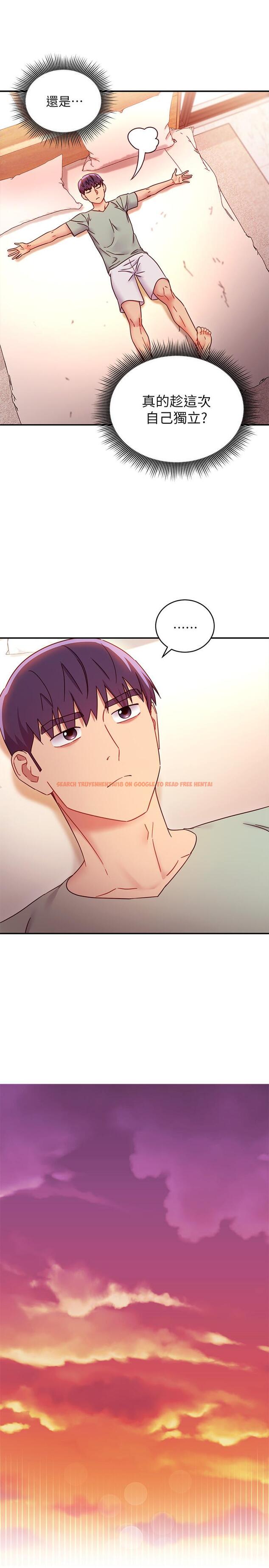 查看漫画繼母的朋友們 - 第62話-下命令時最有魅力的女人 - sayhentaiz.net中的516050图片