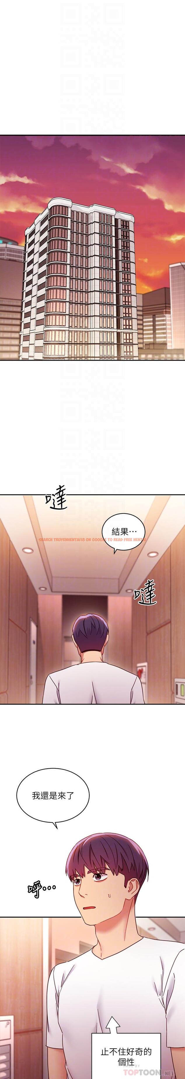 查看漫画繼母的朋友們 - 第62話-下命令時最有魅力的女人 - sayhentaiz.net中的516051图片