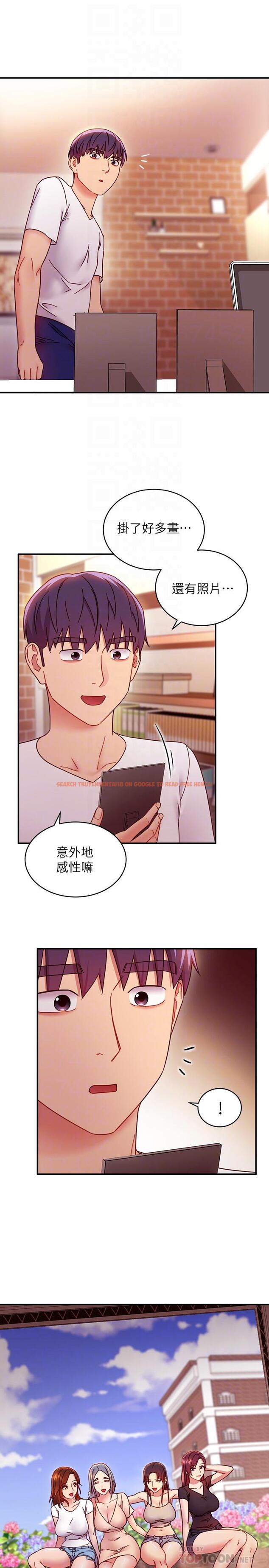 查看漫画繼母的朋友們 - 第62話-下命令時最有魅力的女人 - sayhentaiz.net中的516057图片