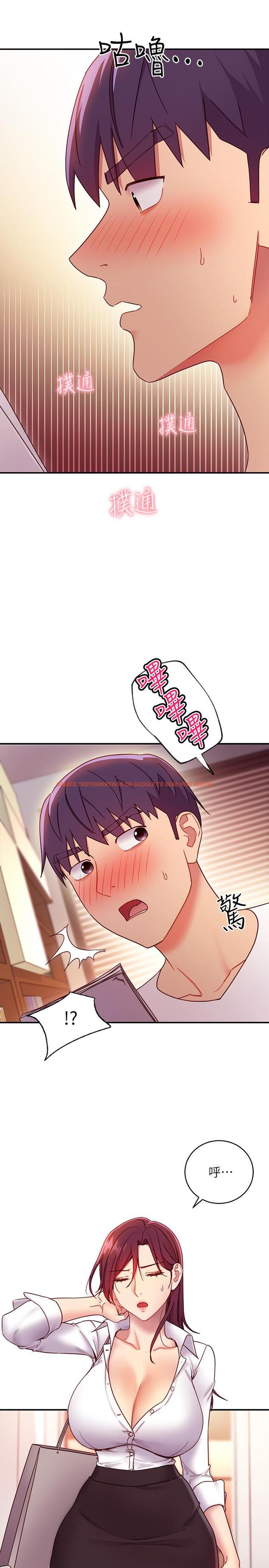 查看漫画繼母的朋友們 - 第62話-下命令時最有魅力的女人 - sayhentaiz.net中的516063图片