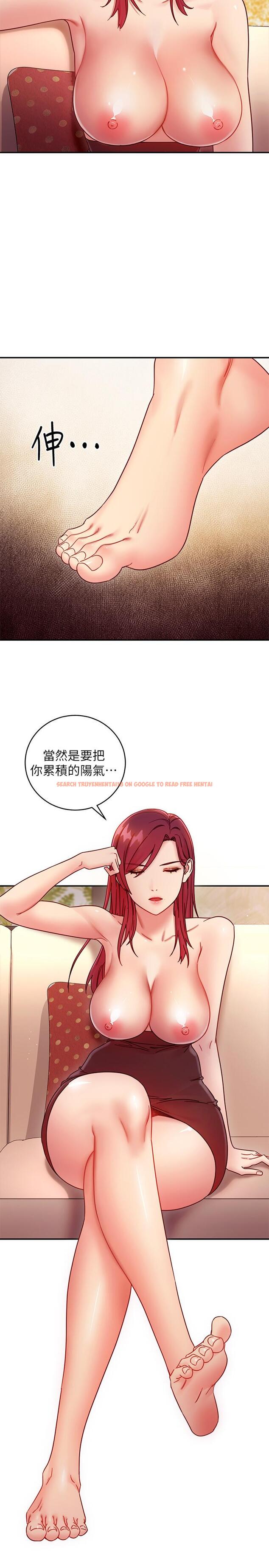 查看漫画繼母的朋友們 - 第63話-你是找藉口來打炮吧 - sayhentaiz.net中的517815图片