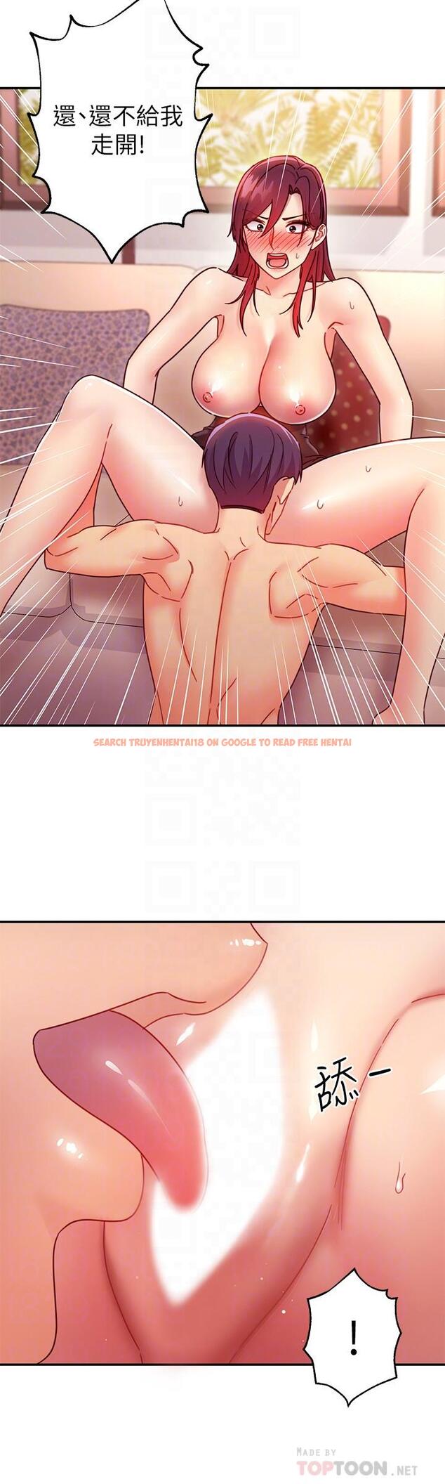 查看漫画繼母的朋友們 - 第64話-賭上女王的自尊一決勝負 - sayhentaiz.net中的519245图片